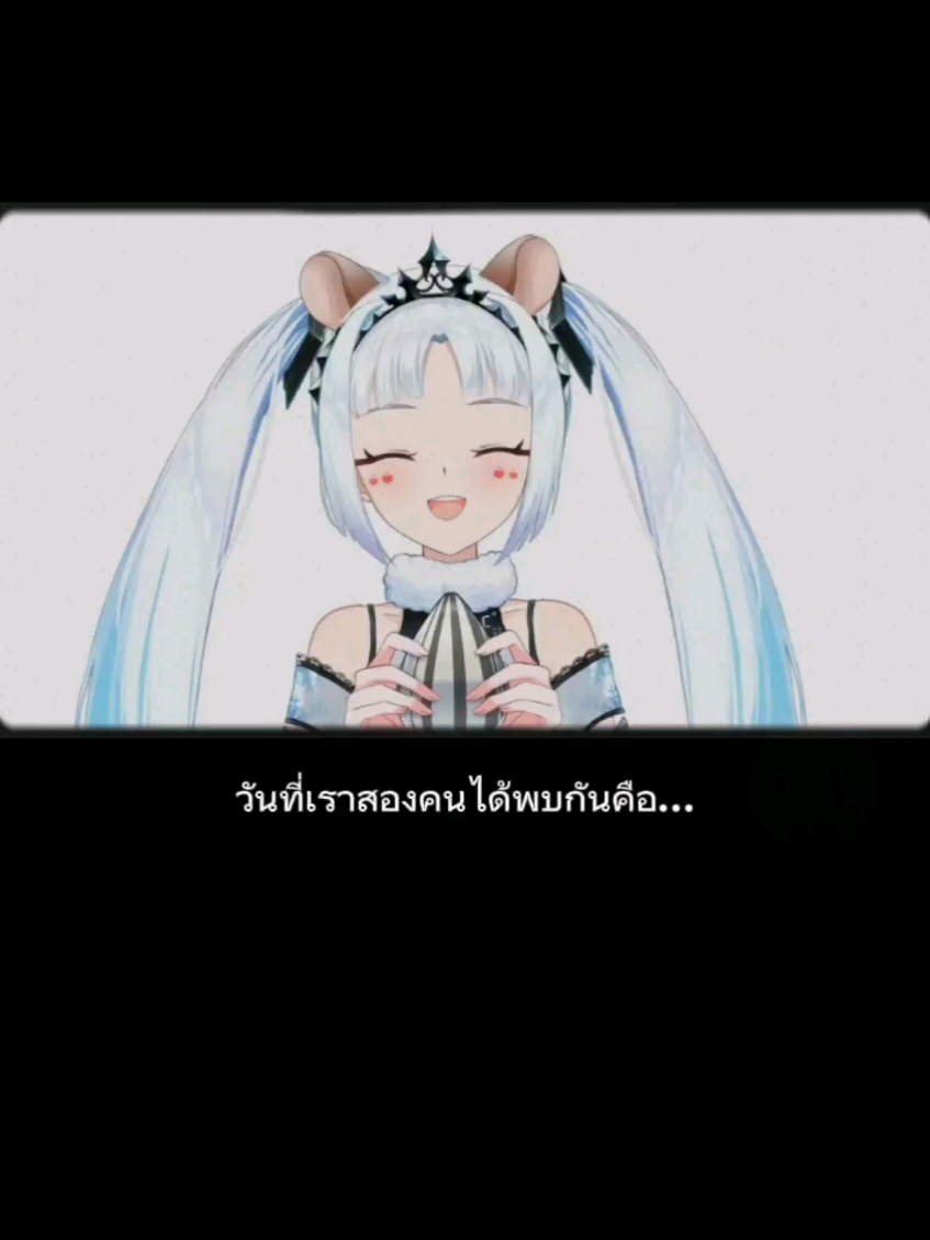 @Peepo-san