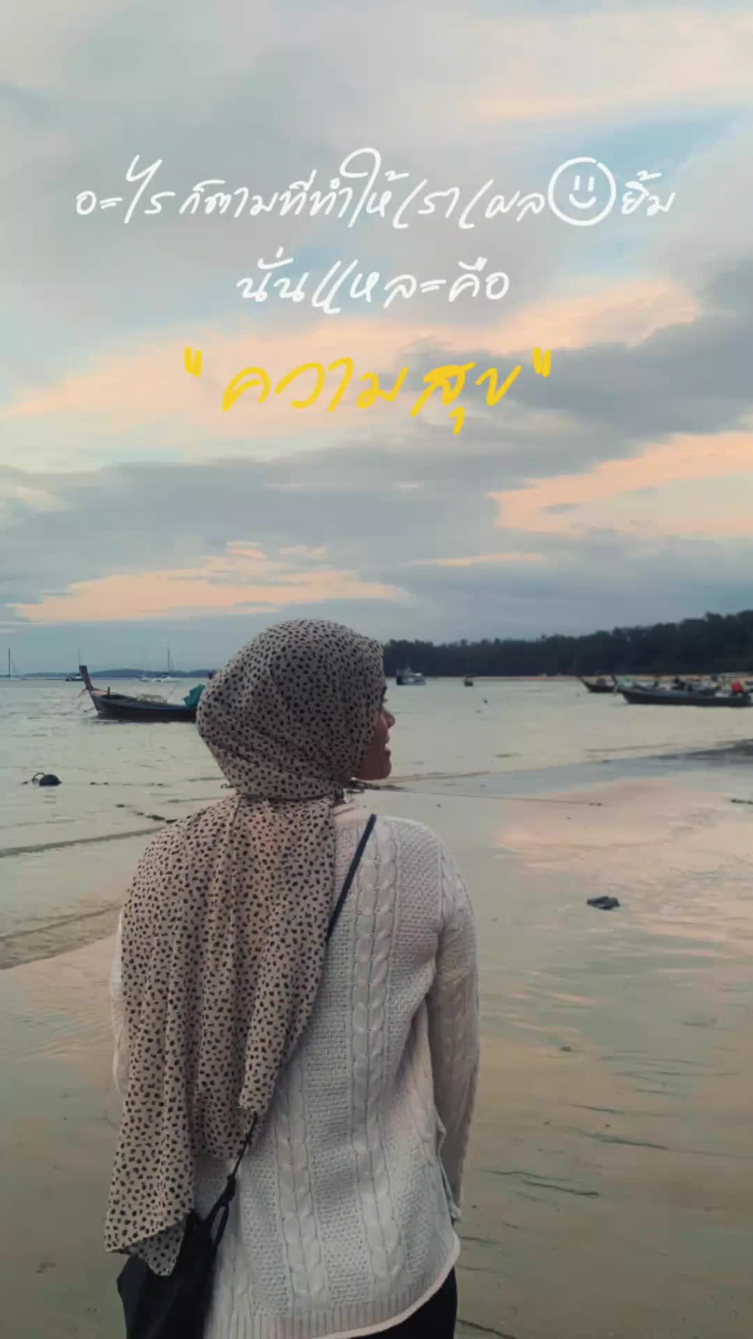 @Anna Mintra