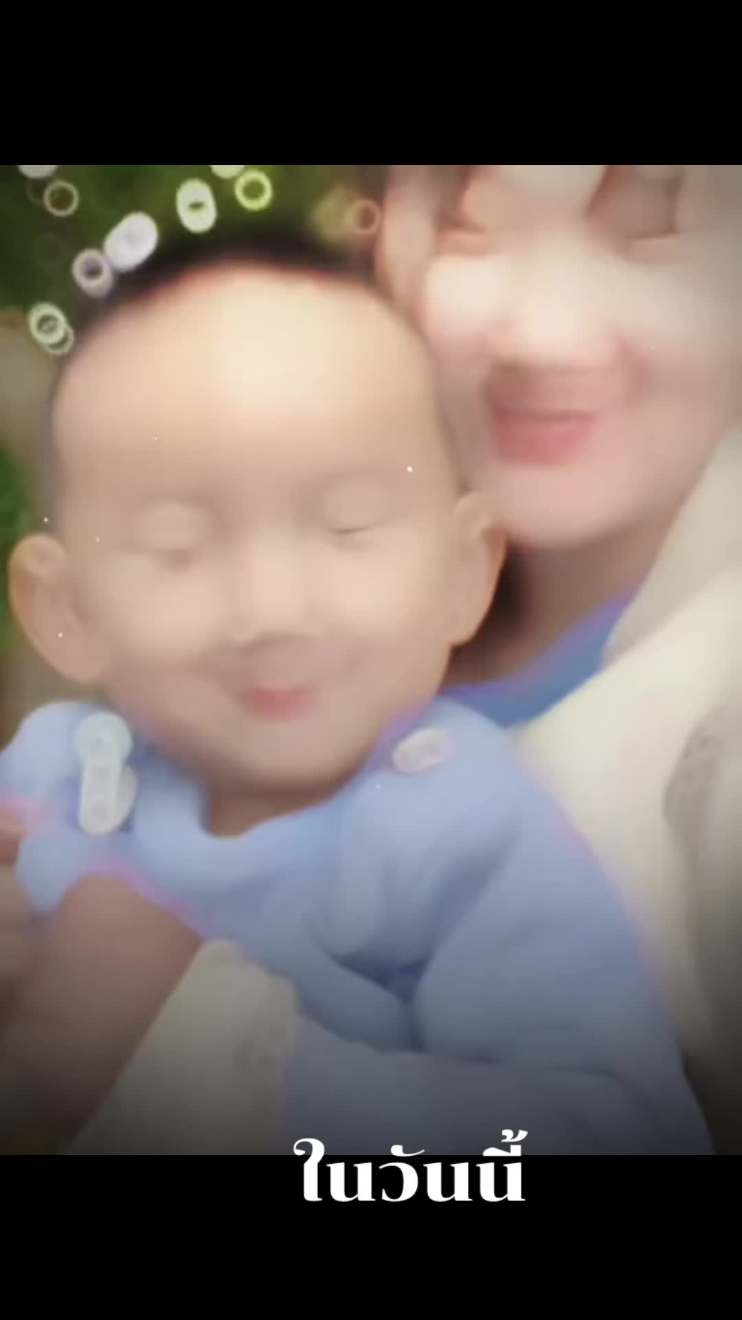 @น้ำนม🍼🤍