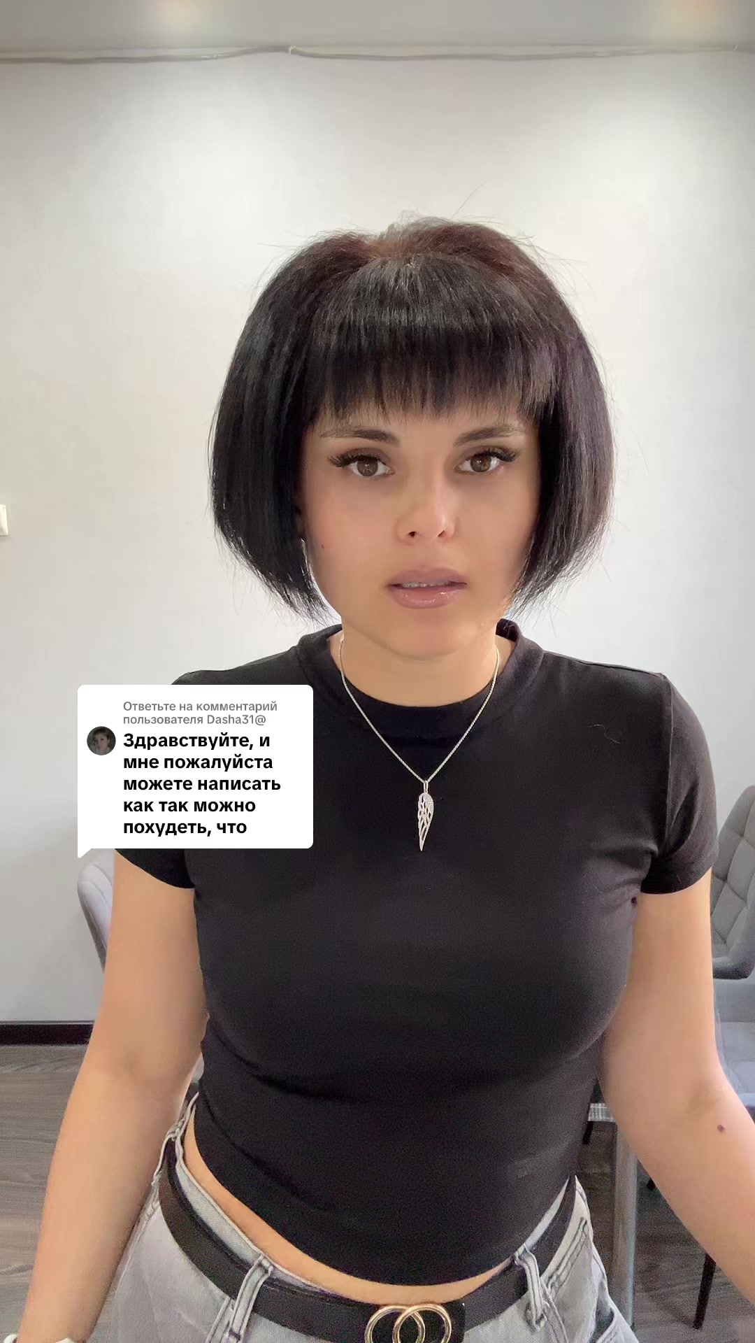 @Katerina