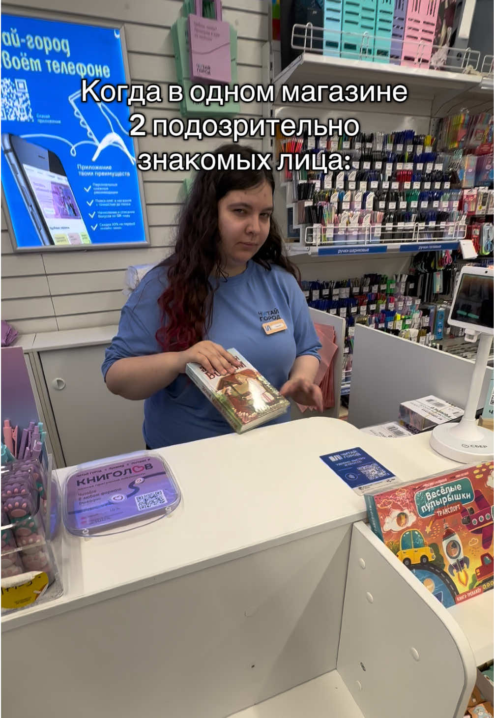 @Кирюшина Ульяна пишет🪶