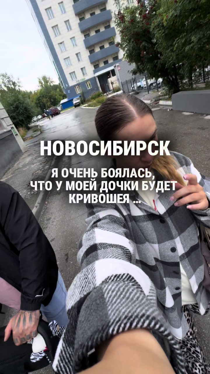 @Даша ✧ про материнство
