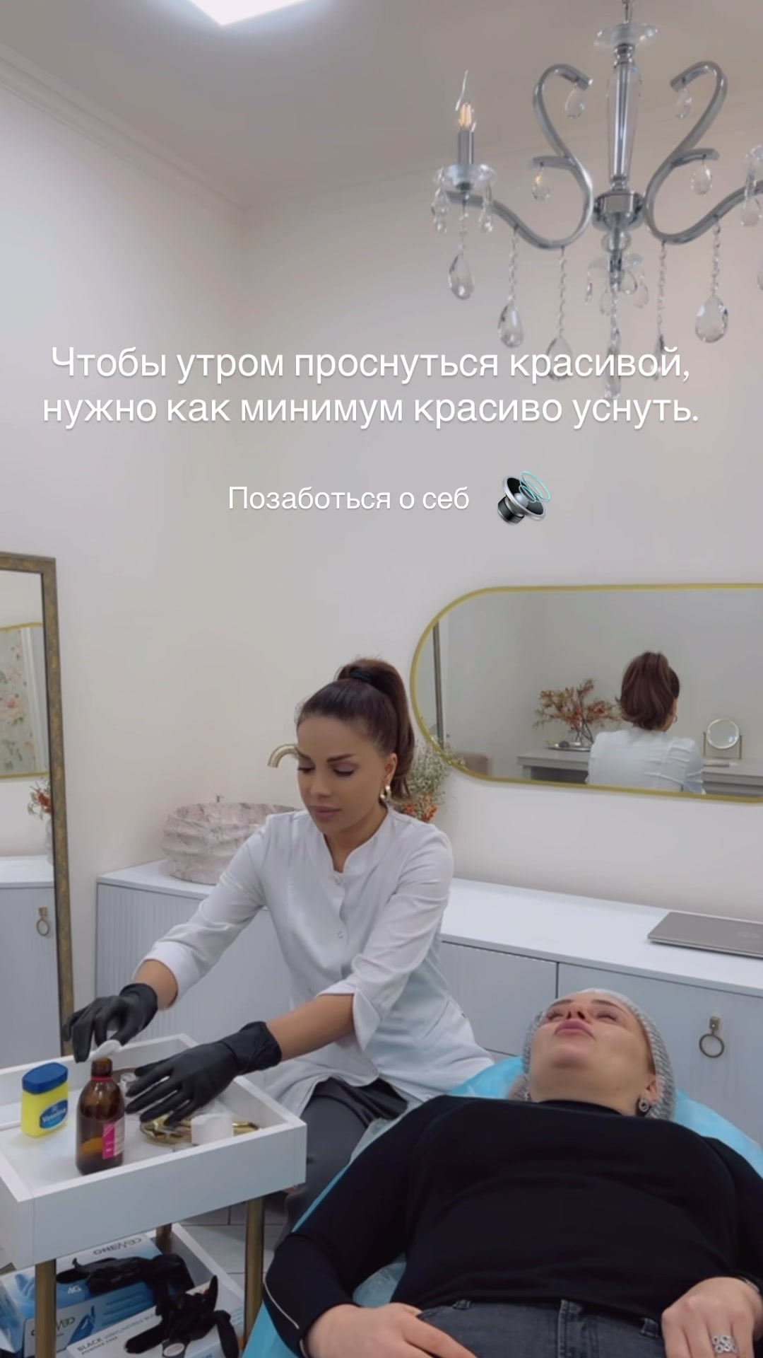 @dr.lucy_vagharshakyan