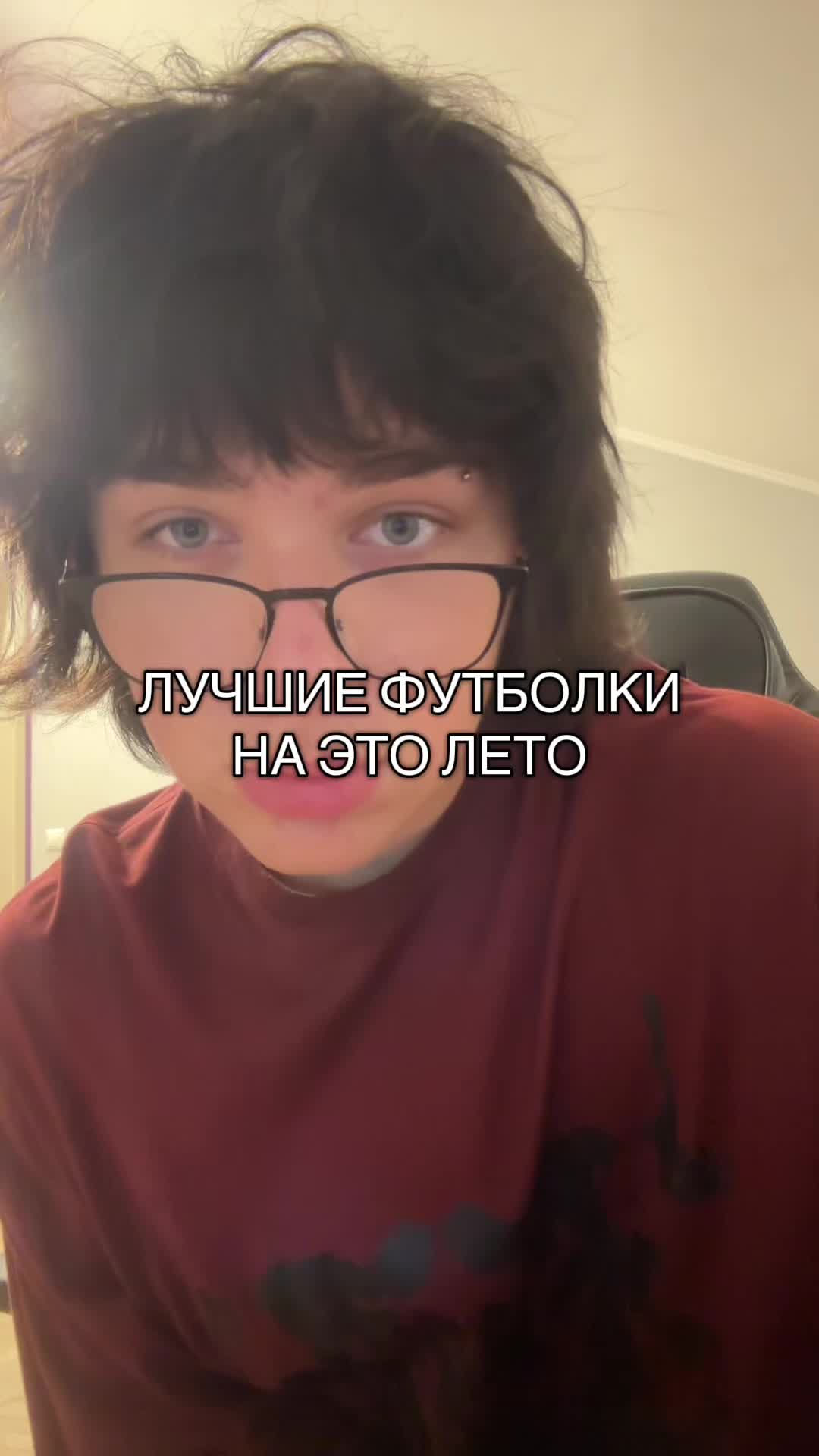@инжекшн