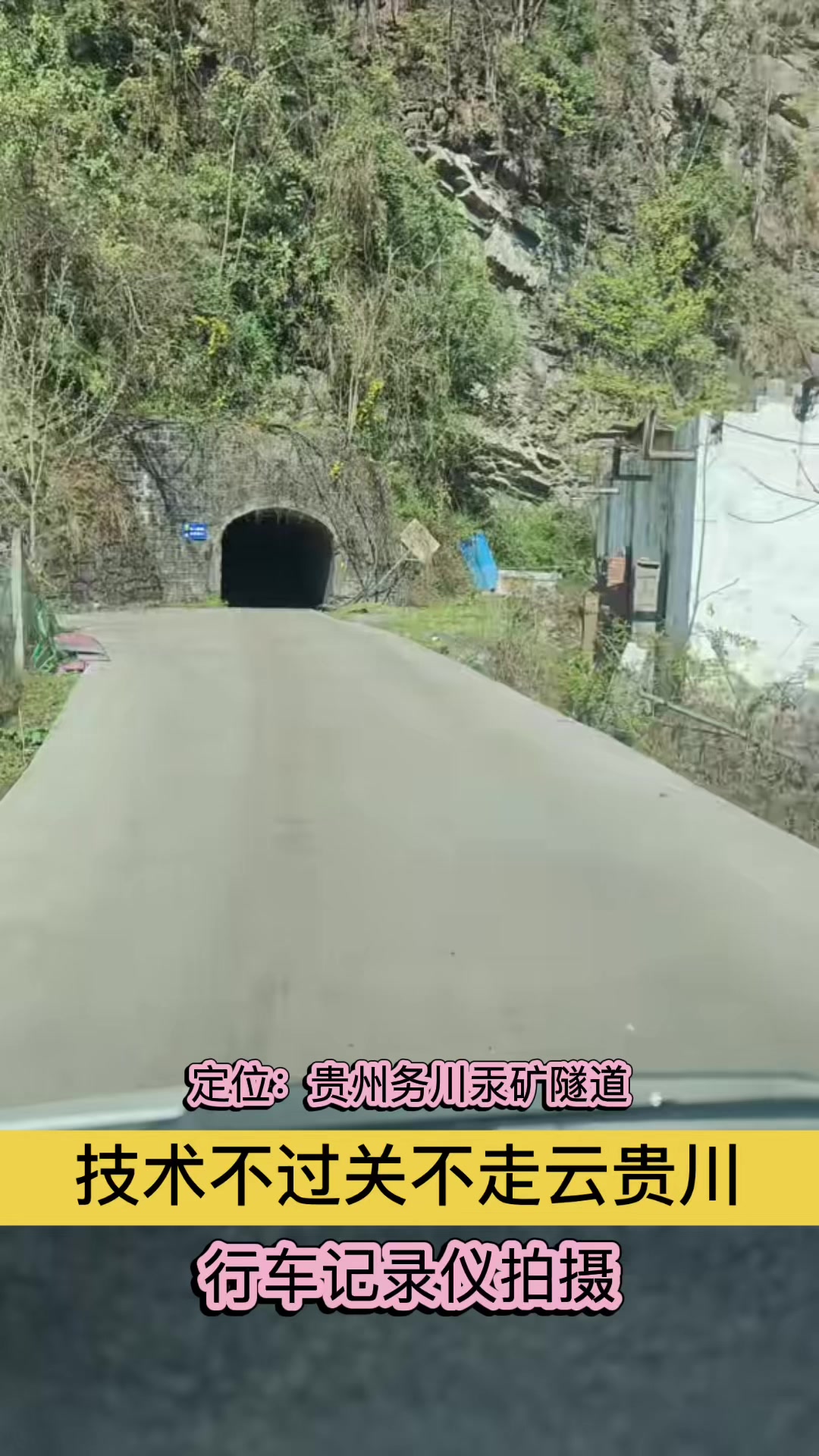 @gonghonglei