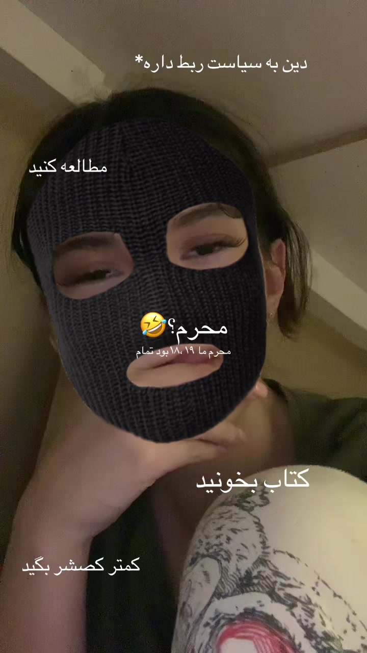 @mahiorg
