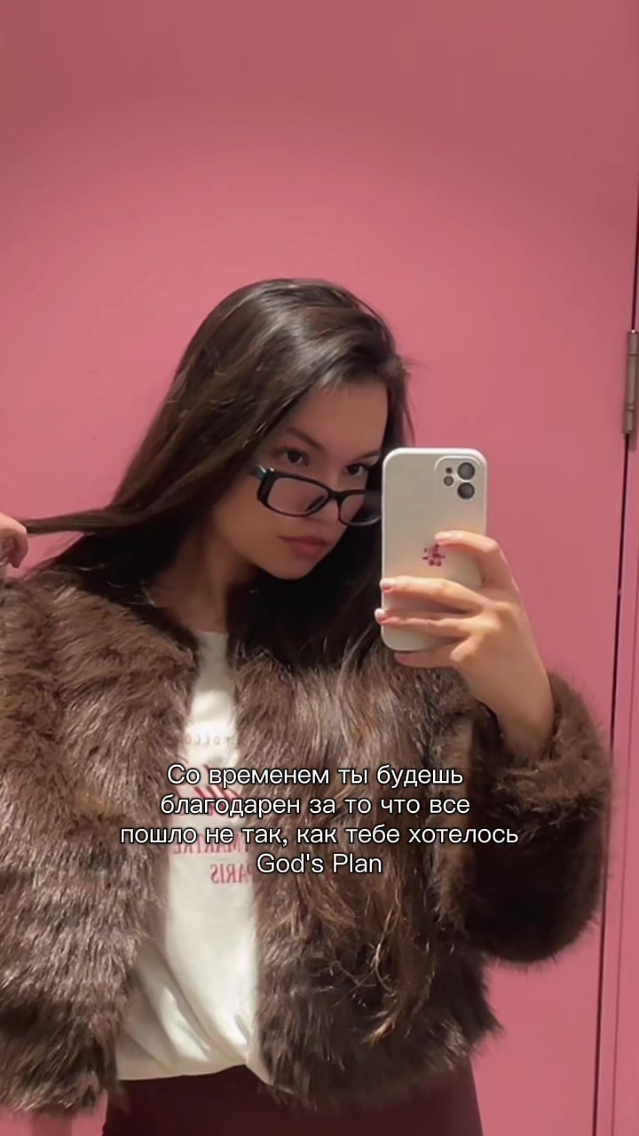 @Radmila kotik