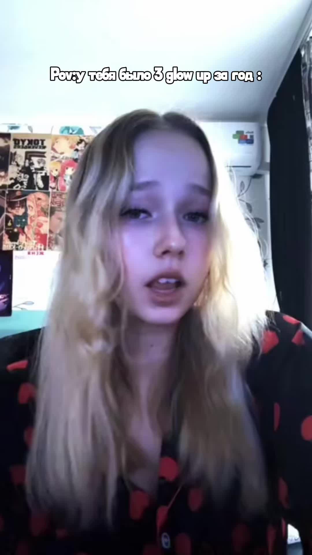@-злая pepsi 🥶🥤