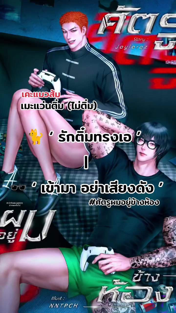 @S1NTAER
