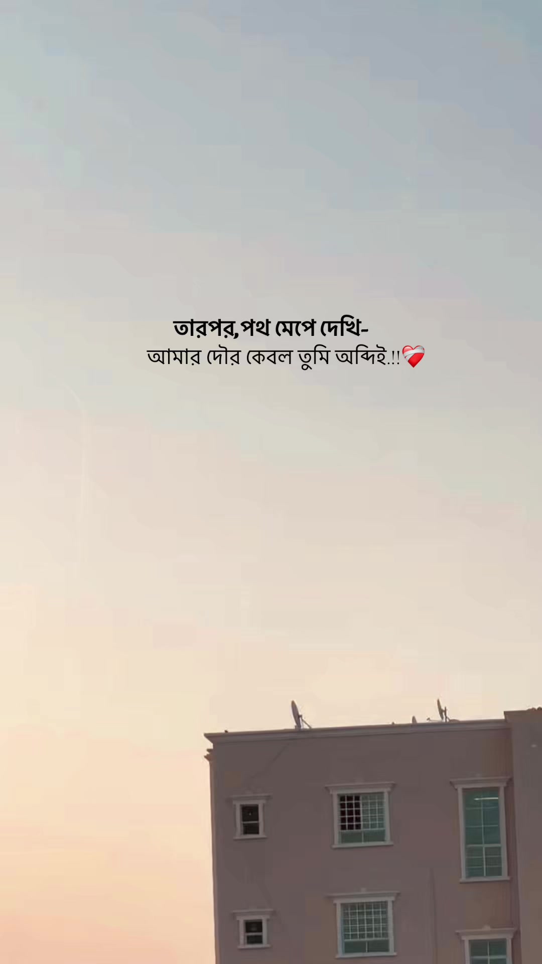 @𝘼𝙍𝙁𝘼𝙏 2.0💫