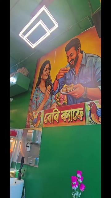 @Farjana's kitchen