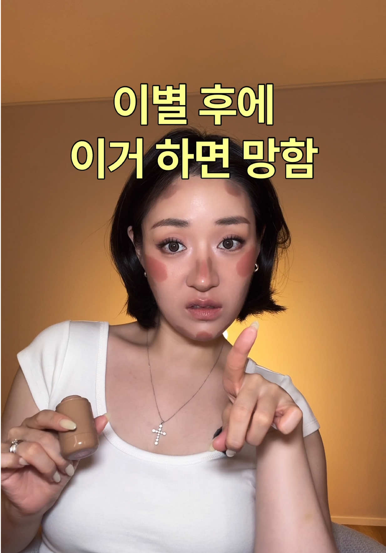 @์ํ Shoohee