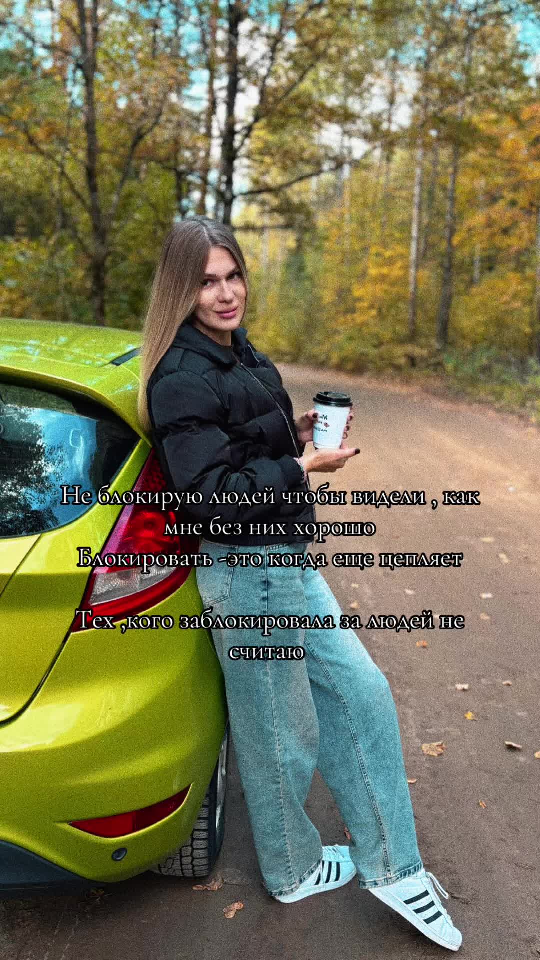 @Танюша 👩