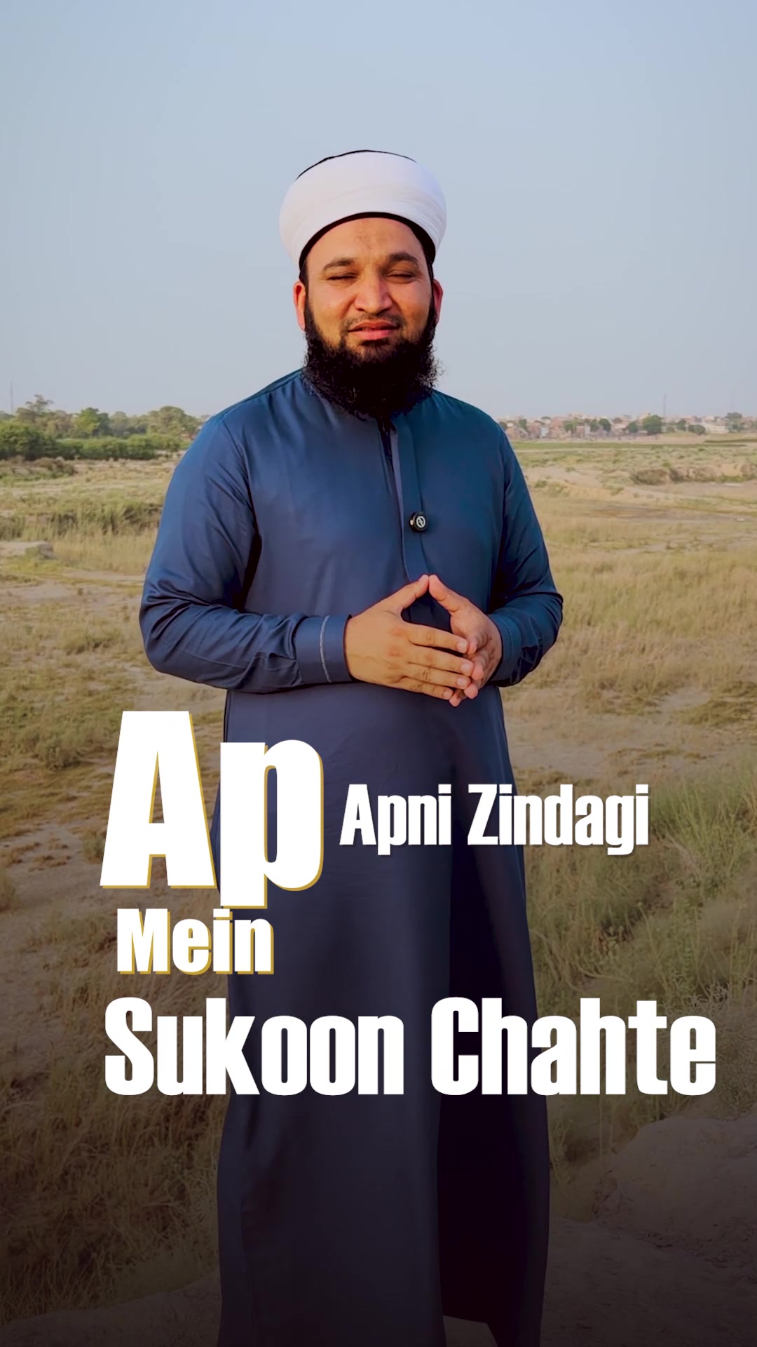 @Moulana Mobeen Attari Madani