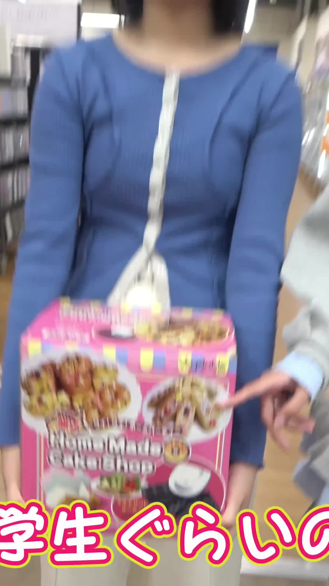 @tiktohnesyv