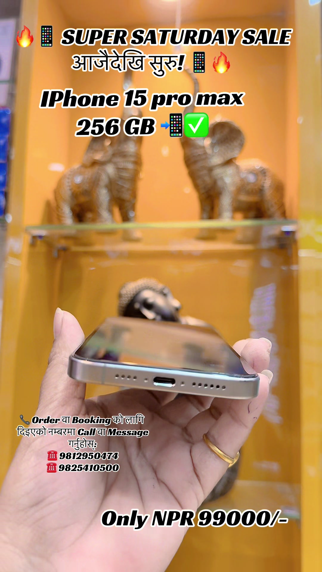 @Cash your phone