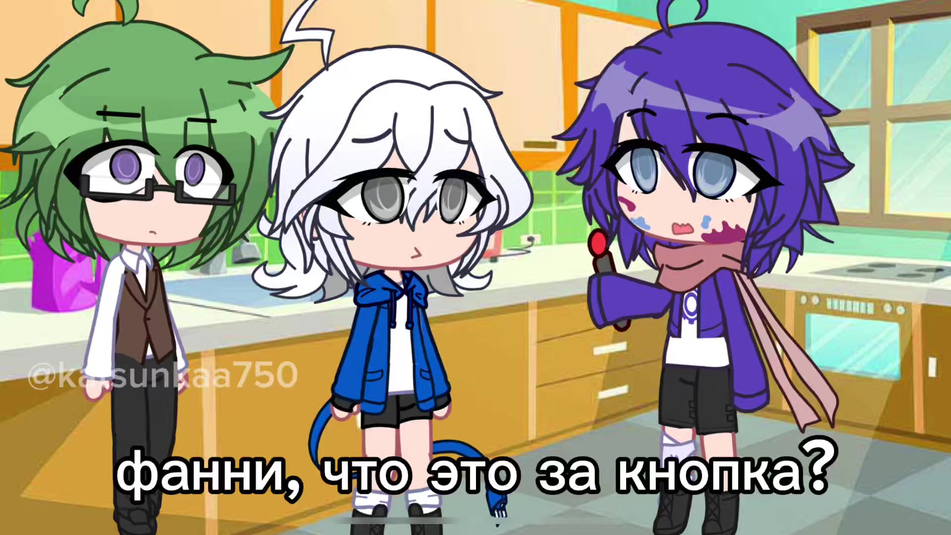 @кацунка🌹 [🪭/🧪] [🖍️/🌀🔌]