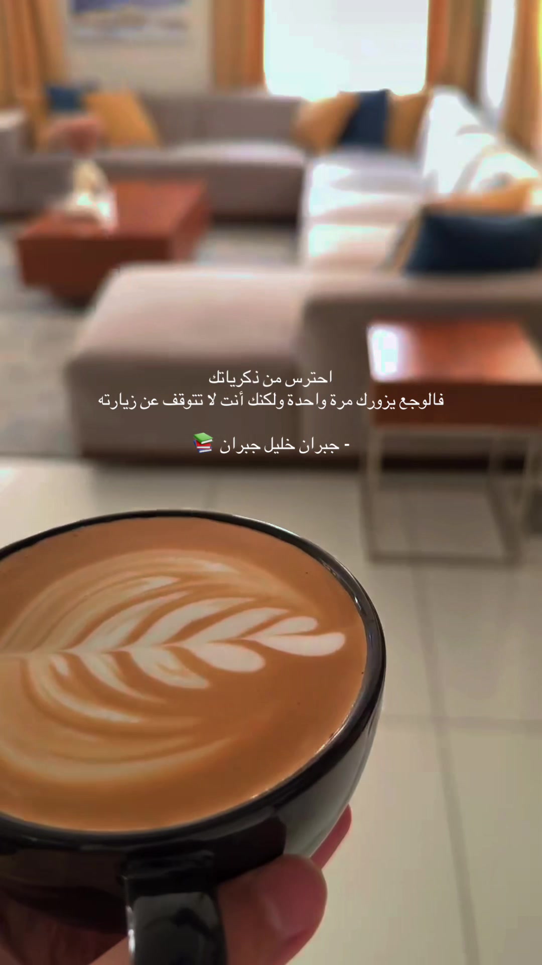 @خواطر العتيبي 👑