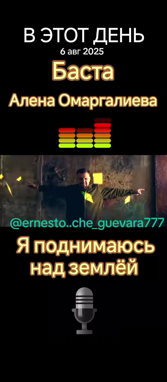@𝓛𝓲𝓴𝓮 𝓜𝓾𝓼𝓲𝓬 📌