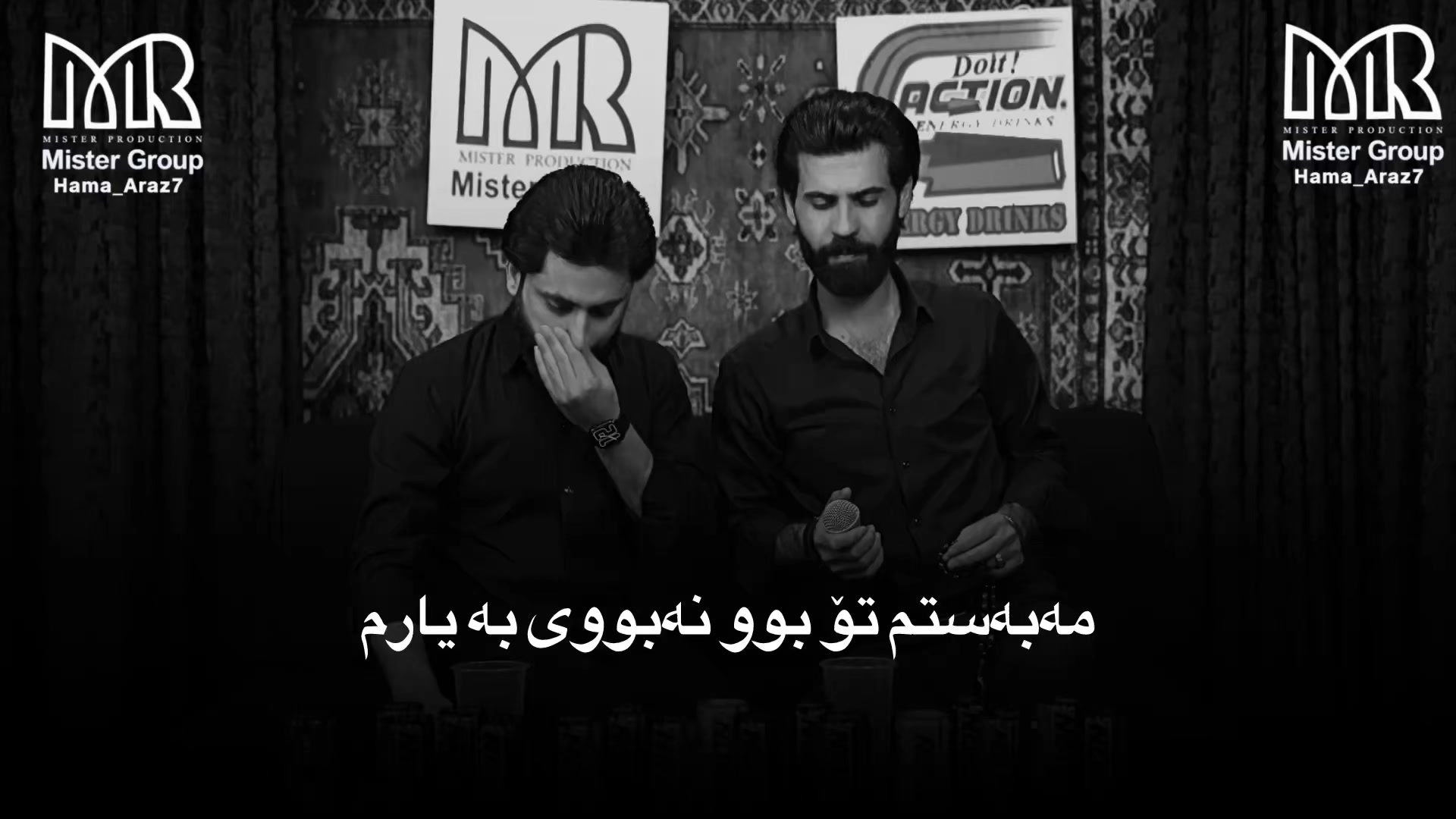 @𝐇𝐚𝐦𝐚_𝐚𝐫𝐚𝐳 | حەمە ئاراز