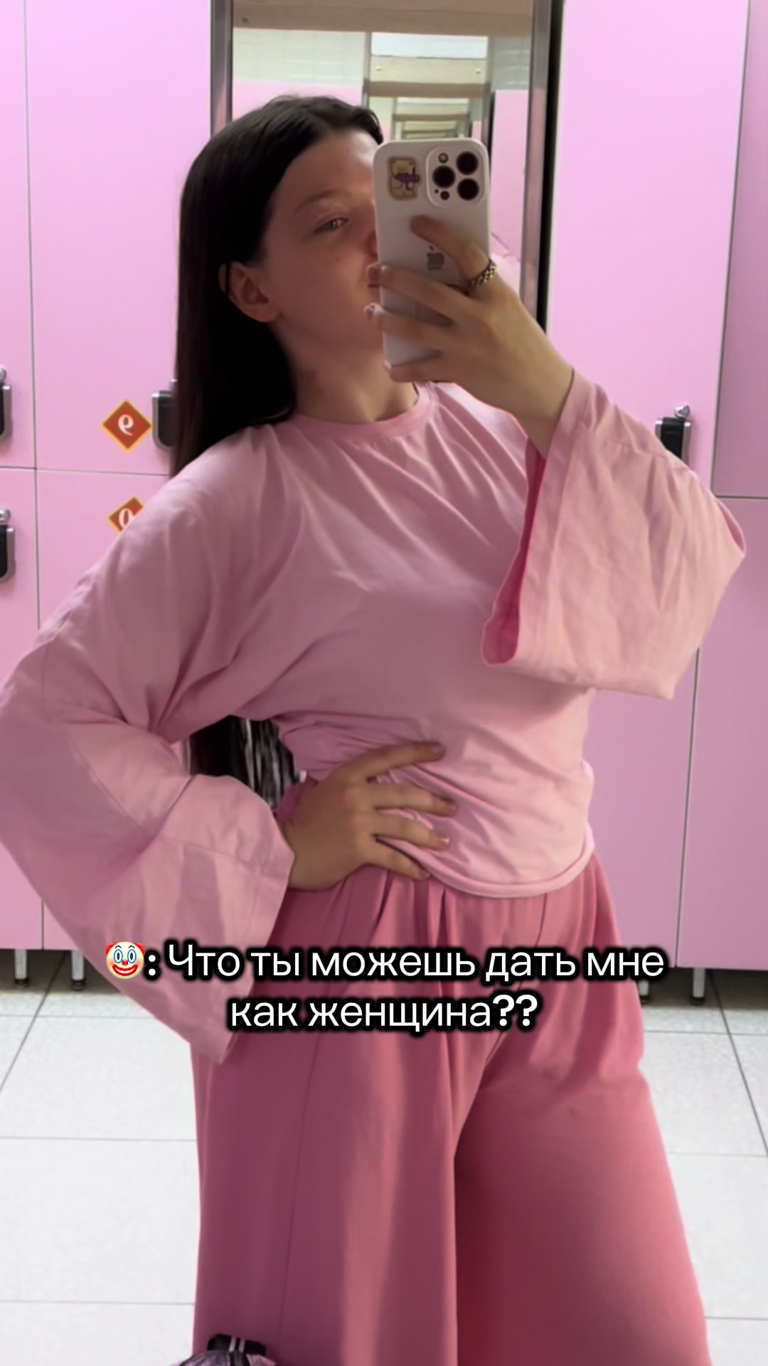@ur_mis__