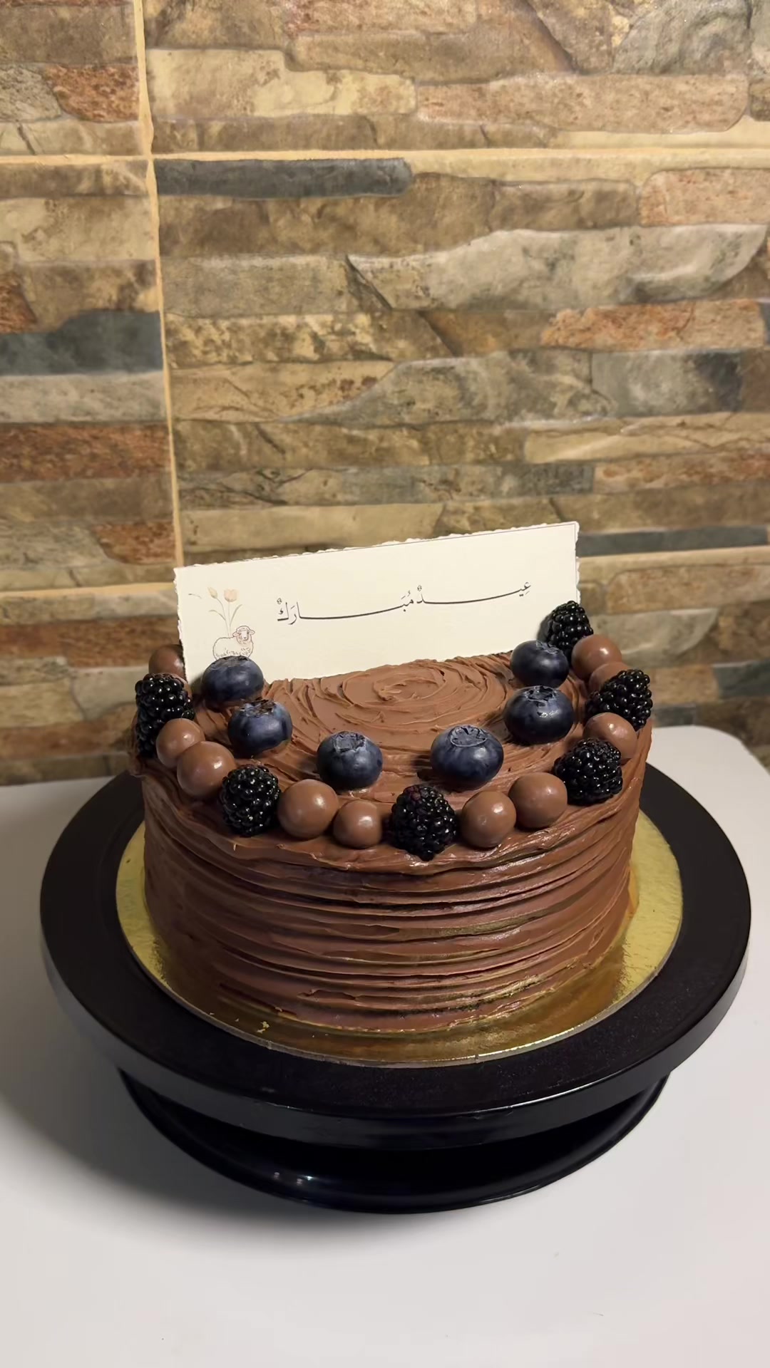@AF Cake