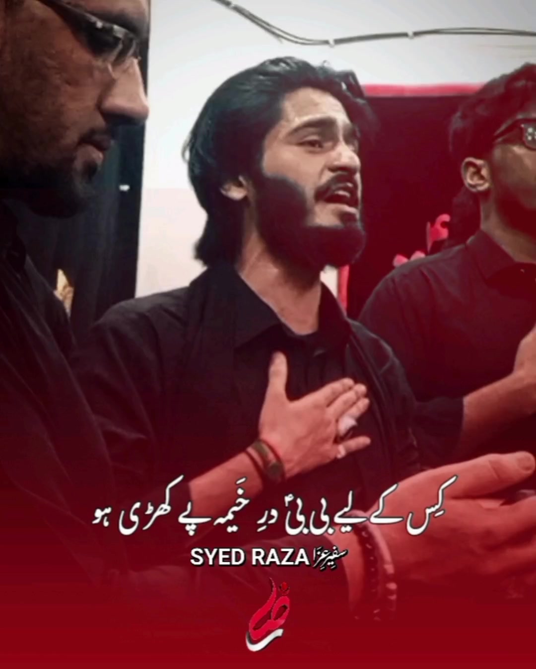 @Syed Raza