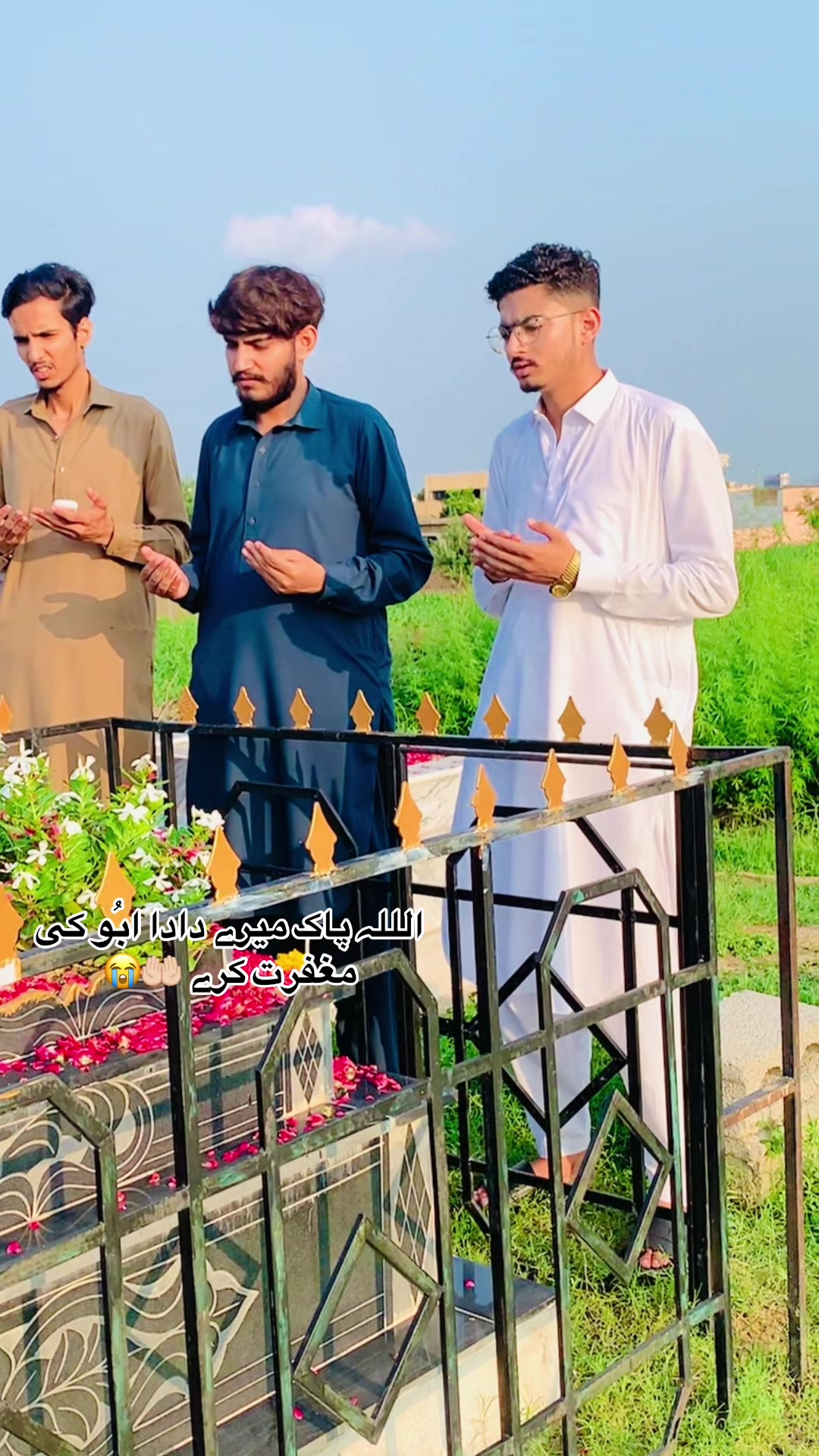 @Raja Basit Ali (RBA) 💸👑