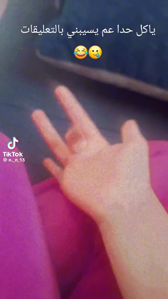 @آمـ♥ـخـ♥ـلَوٌدٍ am 5lwd