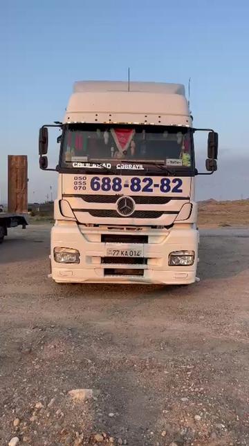 @TOTU_EVAKUATOR