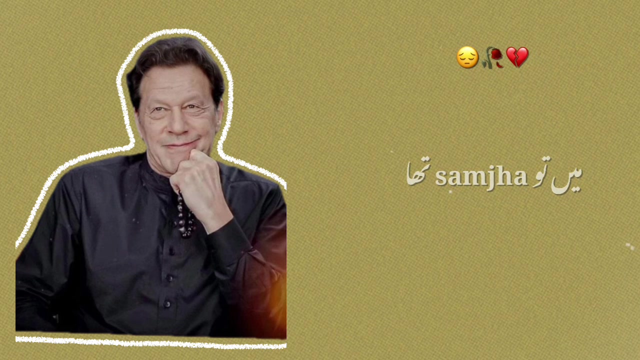 @دلاور نیازی کہتے ہیں 🥷🦅👑😈✅