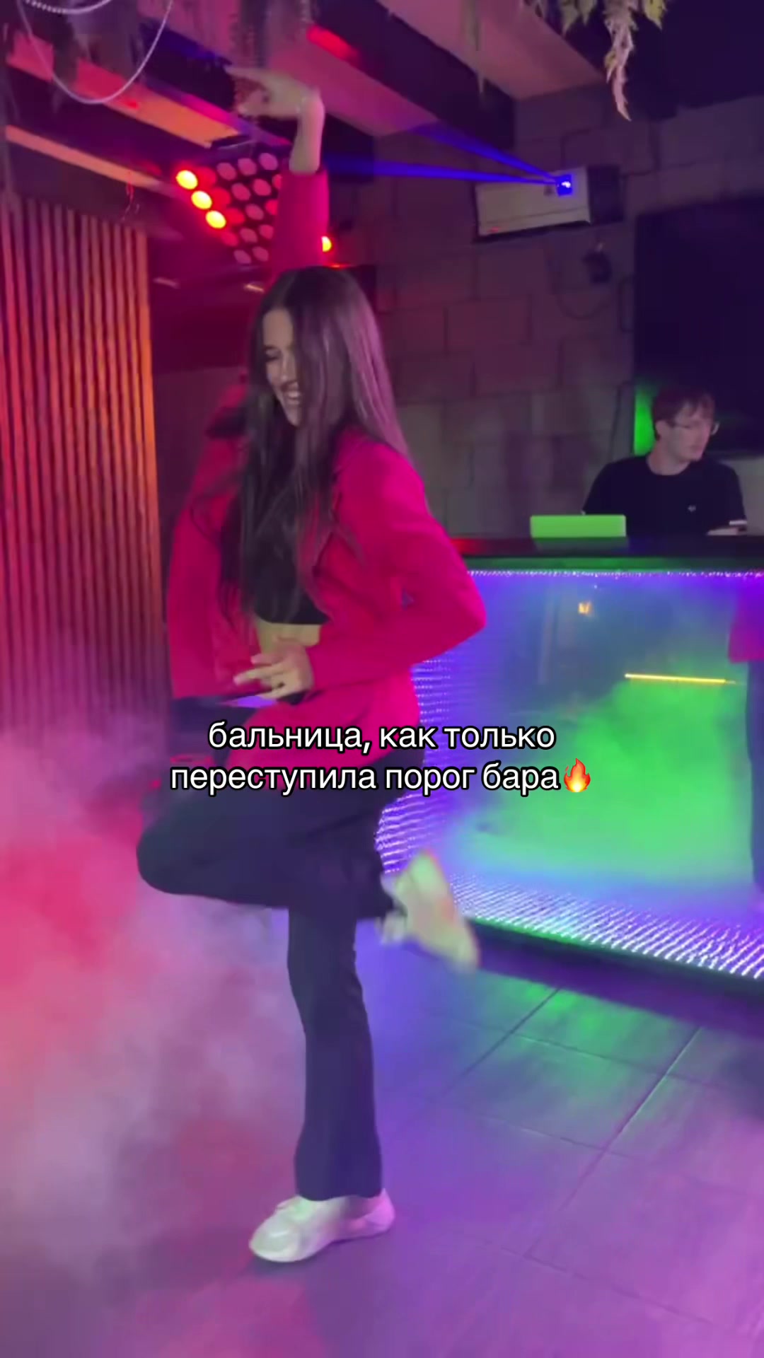 @тгк: dotyas_gym