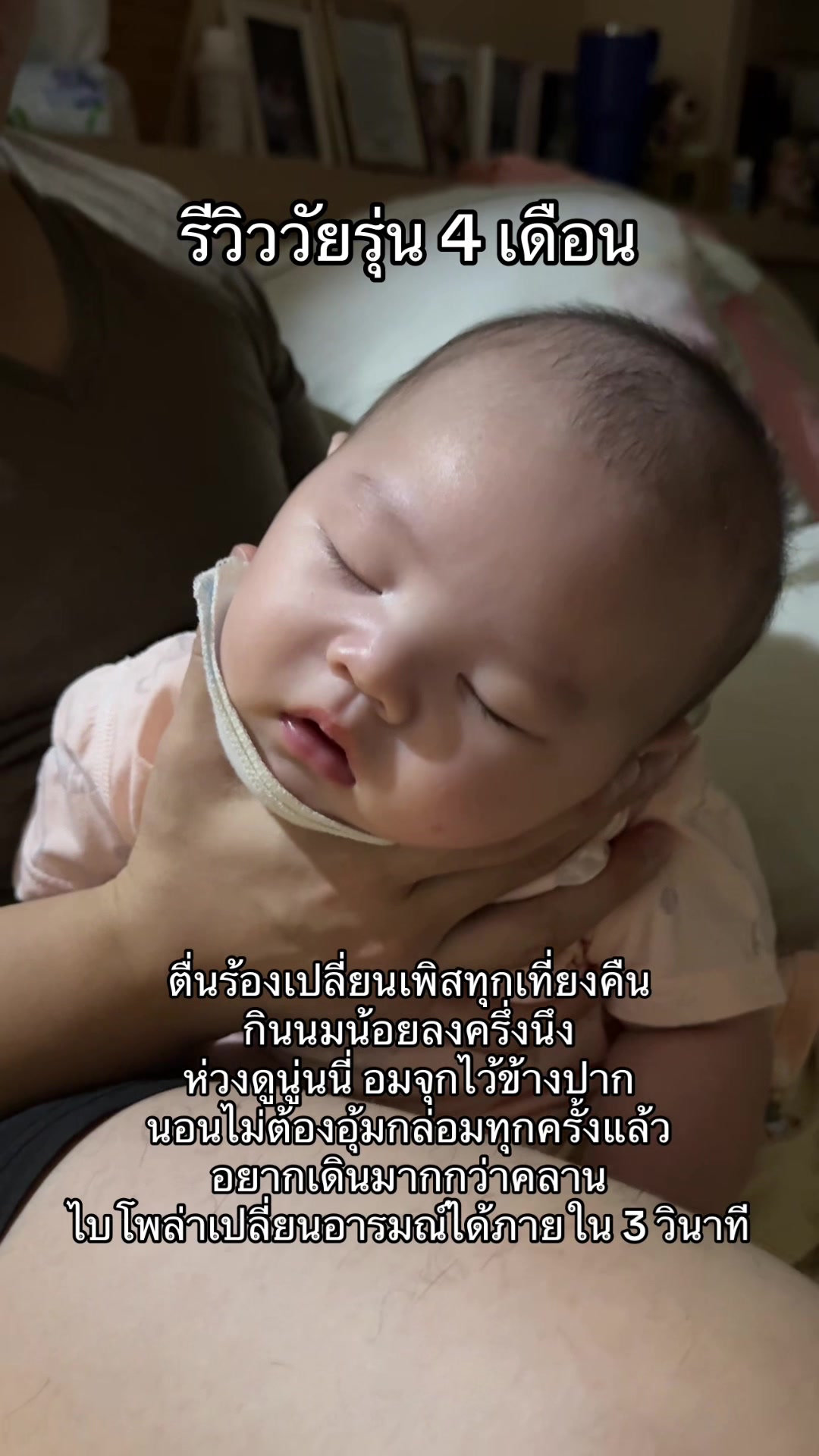 @Ploy Pris สะใภ้สิงคโปร์ 🇸🇬