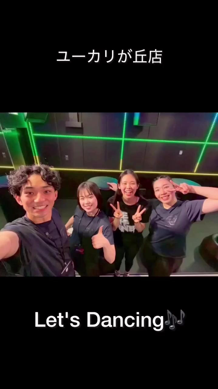 @【公式】BurnesStyle