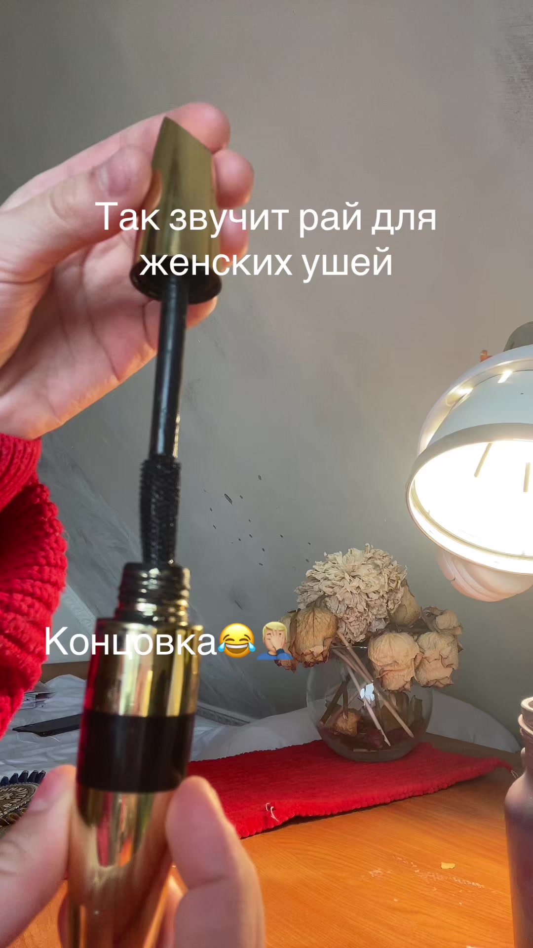 @🌸Арь💜кря🎀