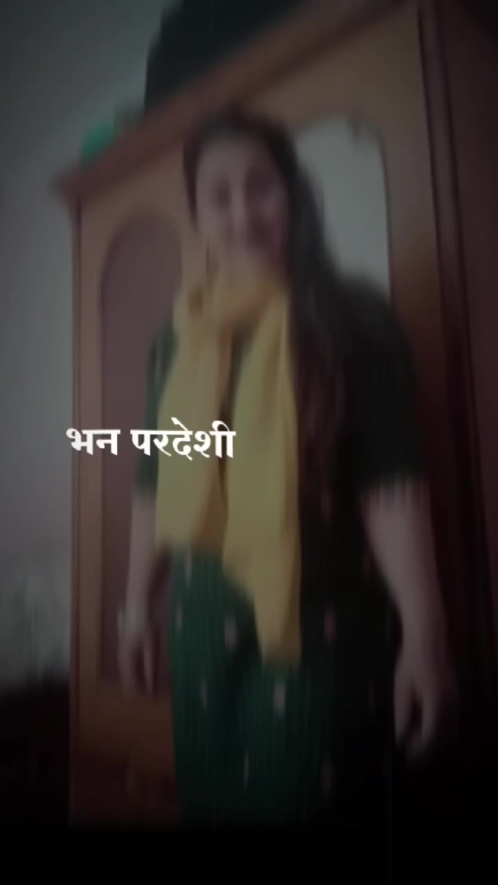 @induu