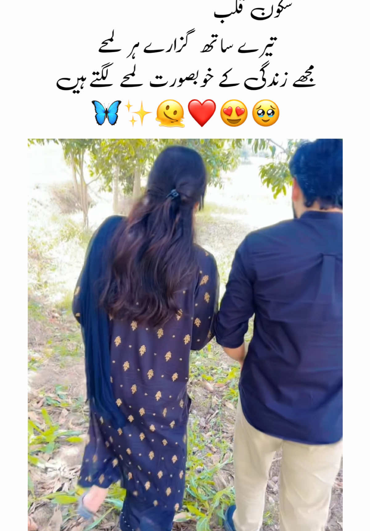 @Gul❣️