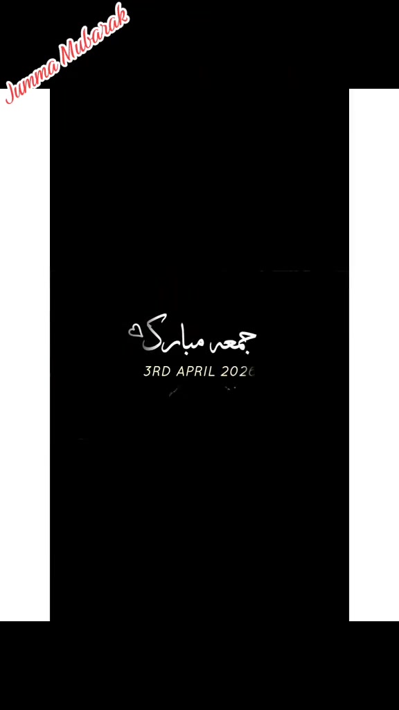 @Khichi786✅