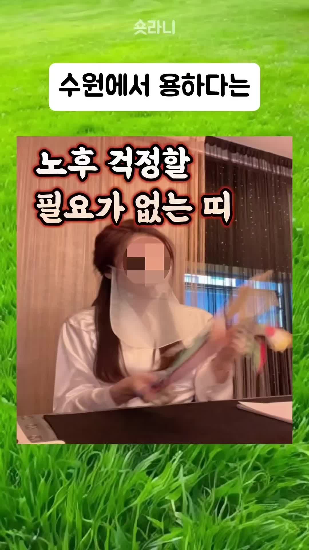 @퀴즈