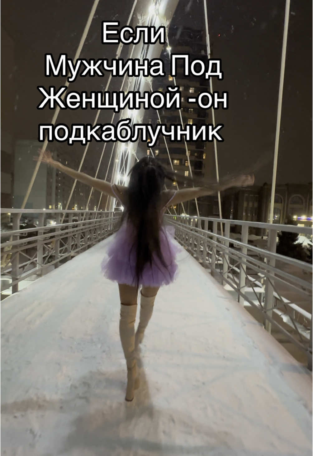 @VELOGIRL1👠