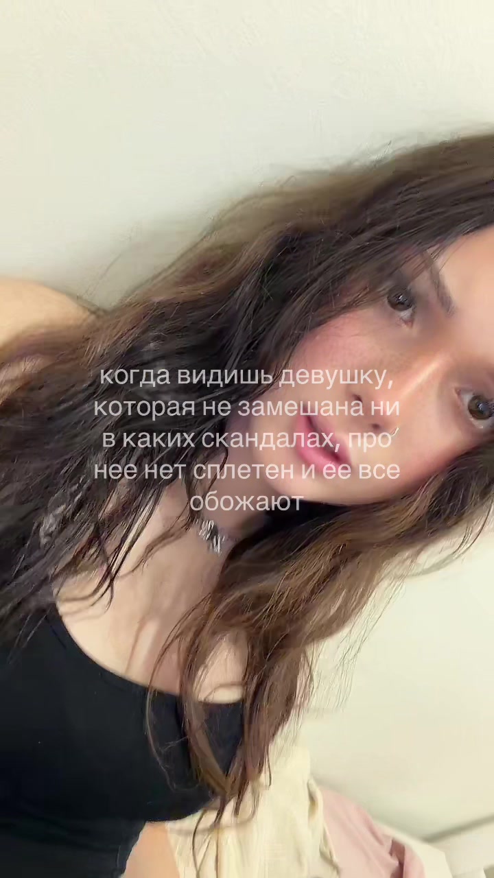 @тг | diank_aaa21