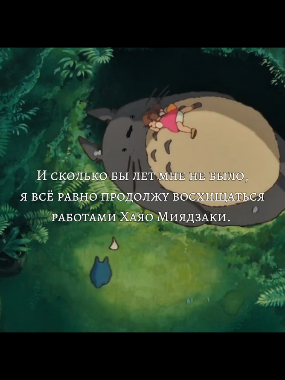 @Акутагава сырок. (!) _@