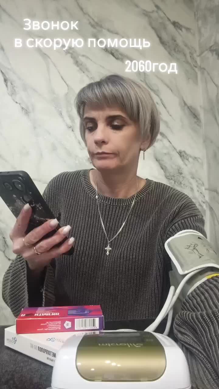 @Татьяна Матвеева