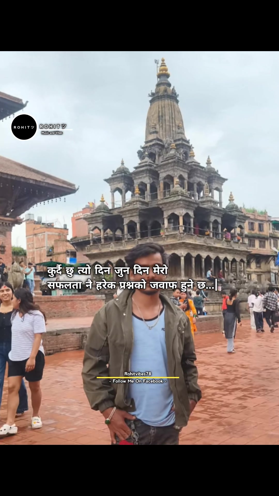 @खुमेश क्षेत्रि