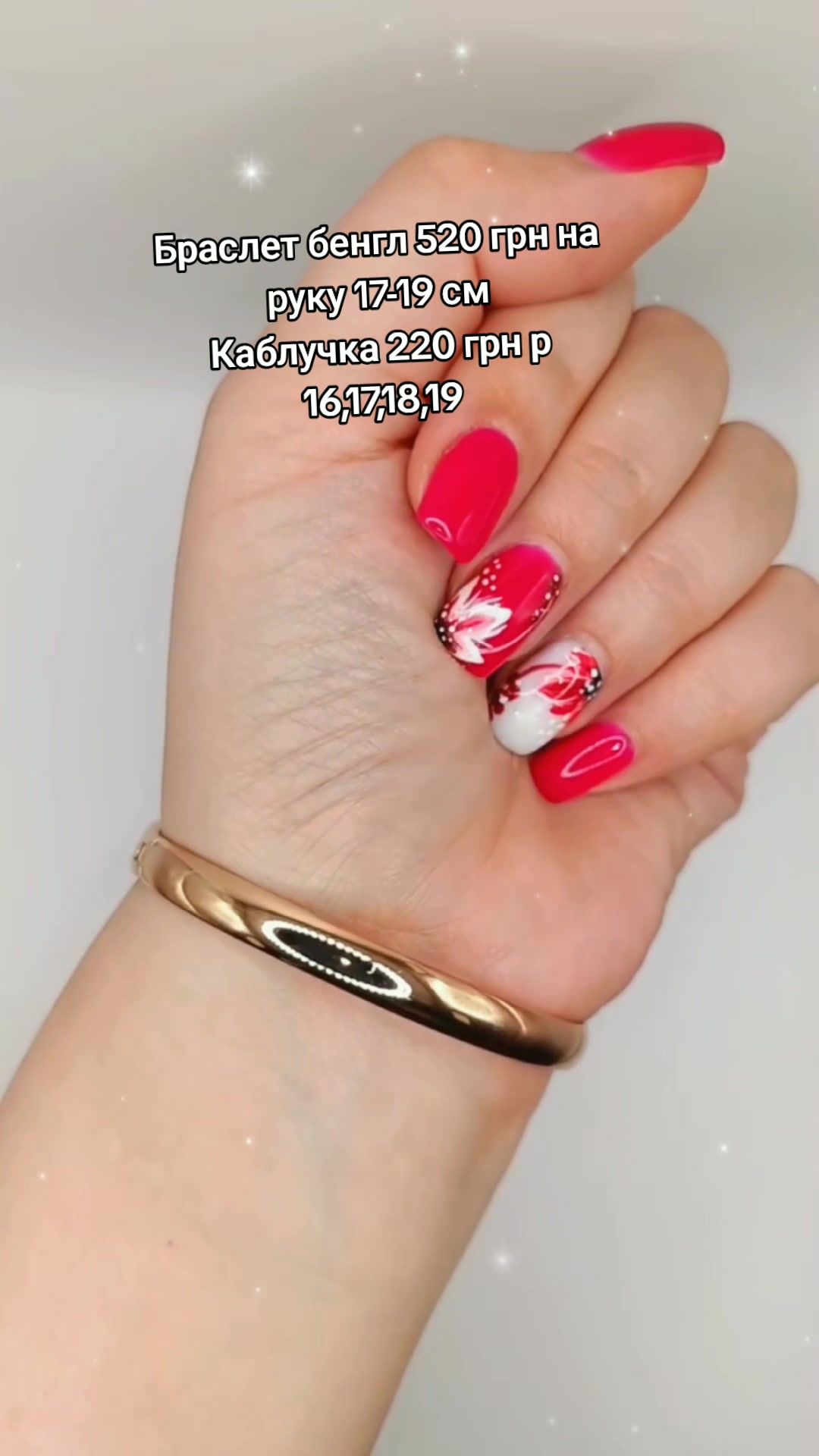 @svit_prykras