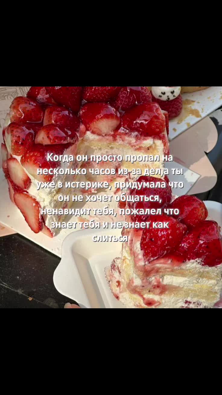 @𝒀𝒂𝒌𝒊🪷