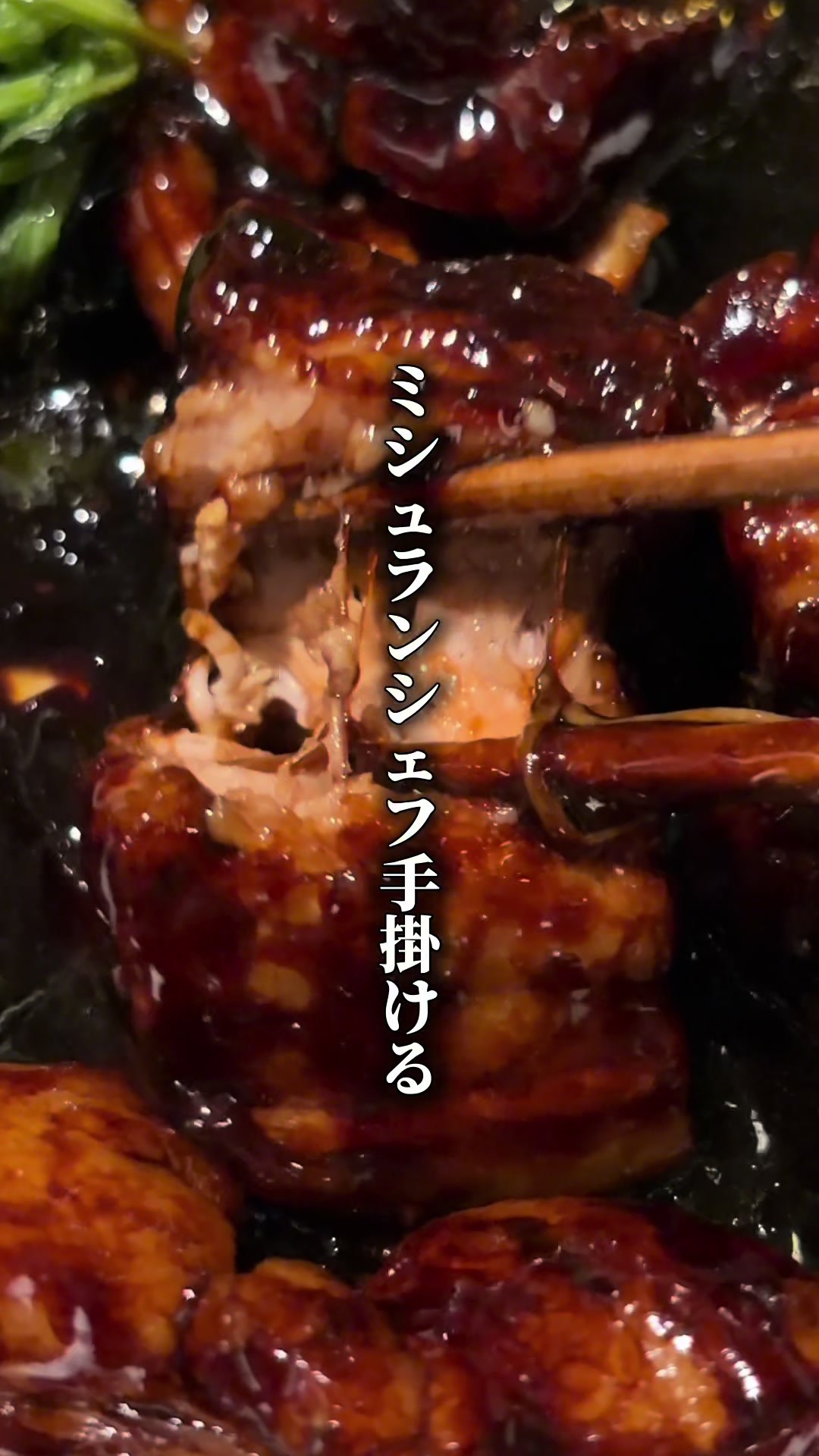 @東京ディナー【公式】