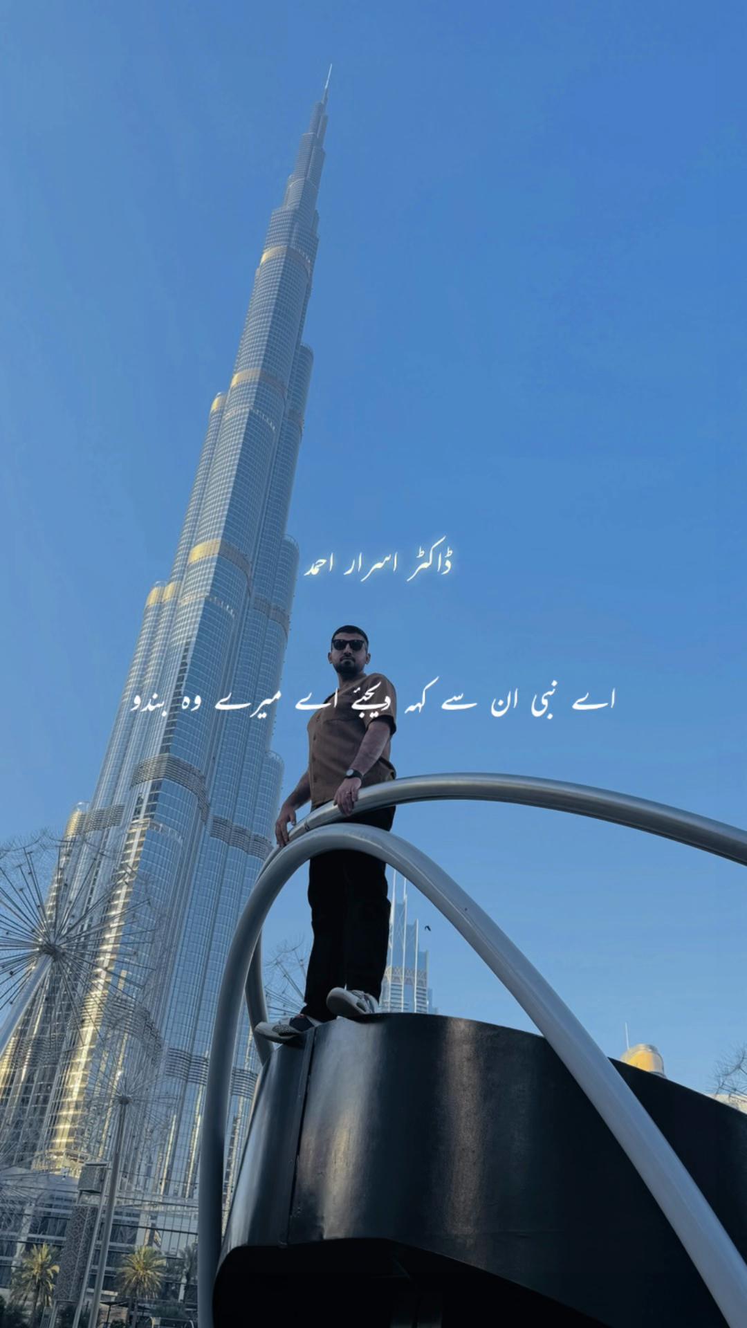 @Abdul Rehman