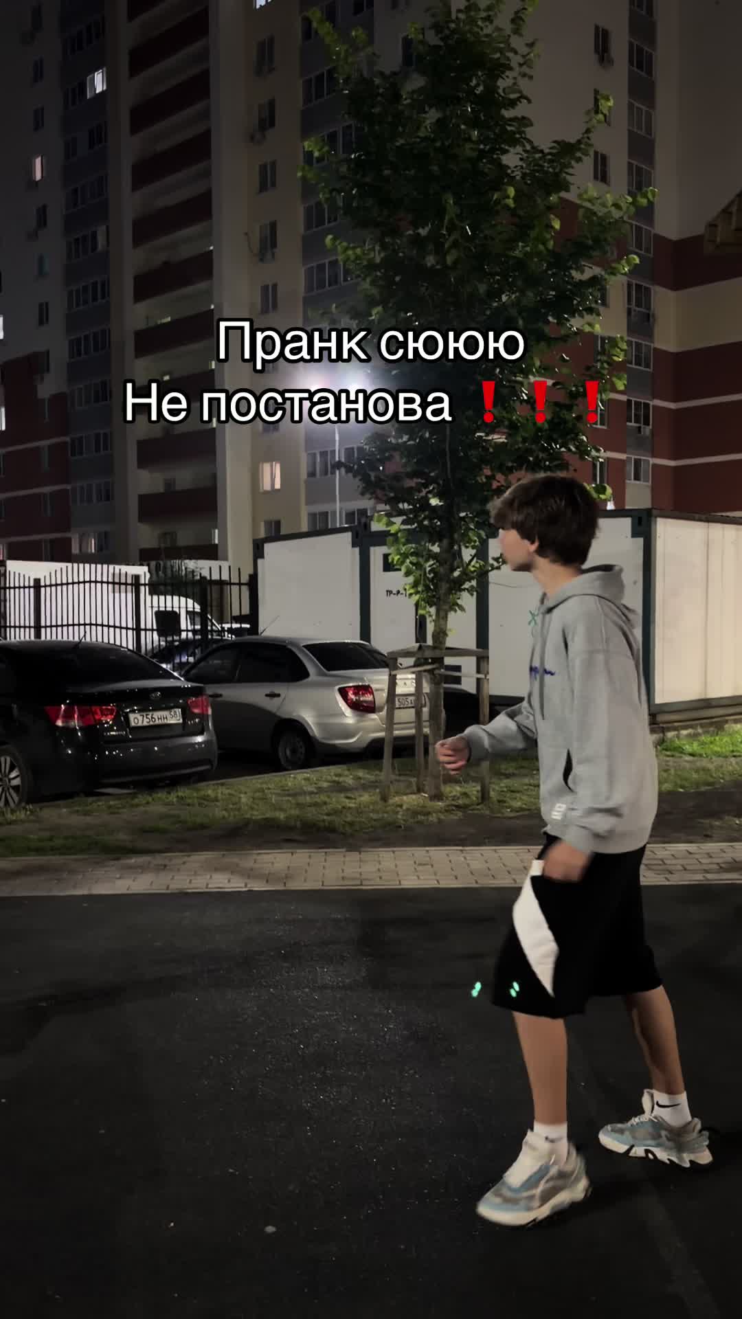 @семиклассник