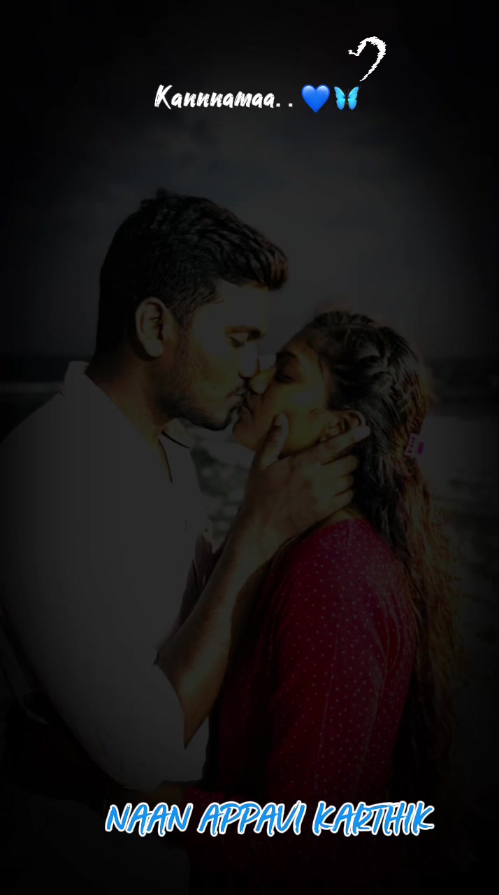 @நான் அப்பாவி